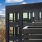 private terraces